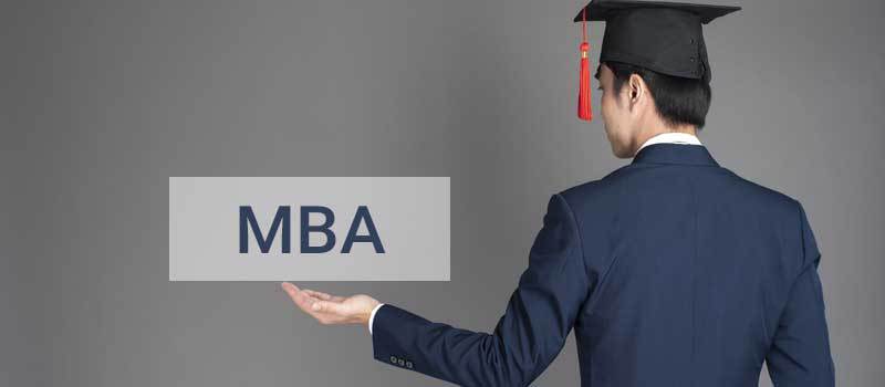 MBA کلید موفقیت مدیران امروز