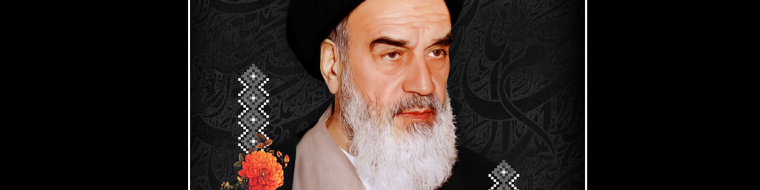 رحلت امام خمینی فن پردازان