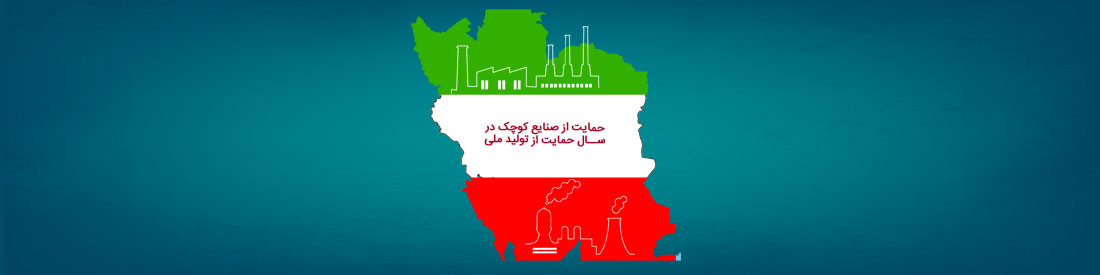 مدرک گواهینامه آموزش دوره