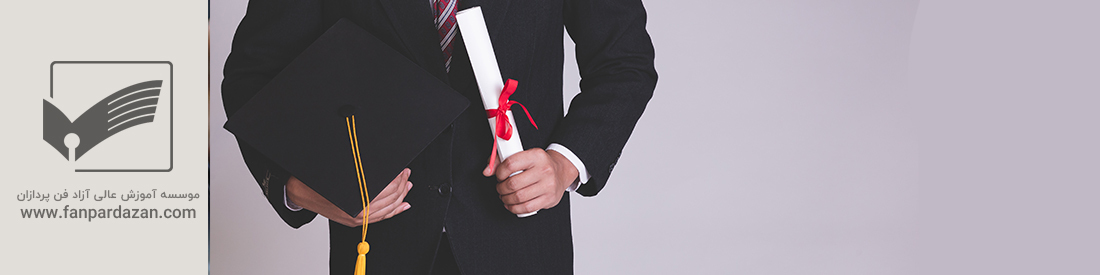 دوره مدیریت حرفه ای کسب و کار (MBA  ) با رویکرد توسعه کسب و کار