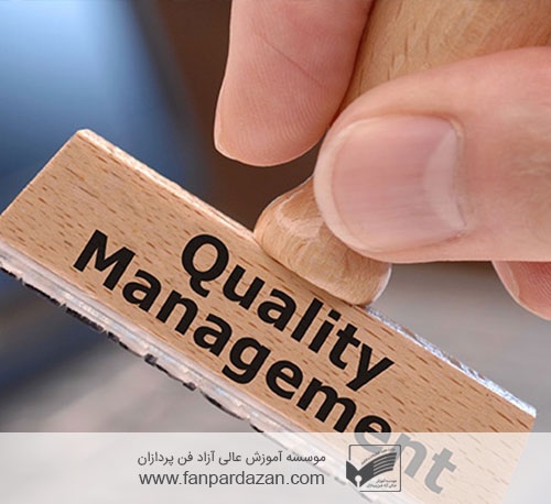 Quality management