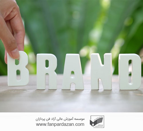 Brand management and Commercialization