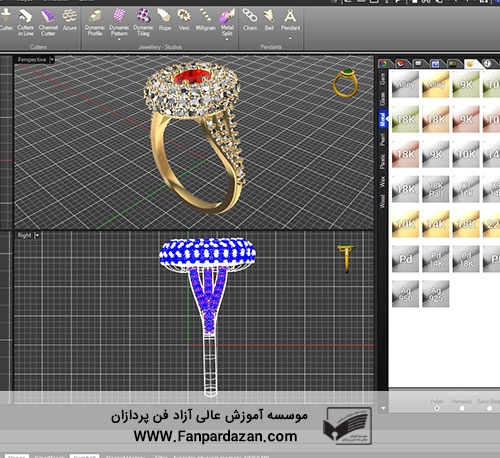 jewelry design software