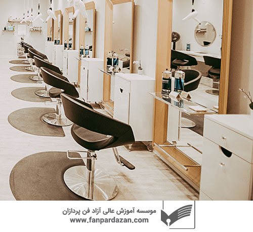 DBA for Barbers and Beauty Centers