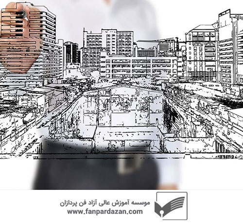 MBA مدیریت شهری - یکساله 